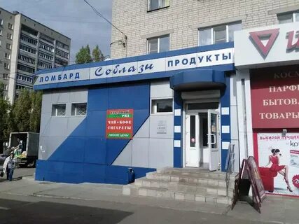 Воронеж южный волгоградская ул 48к воронеж