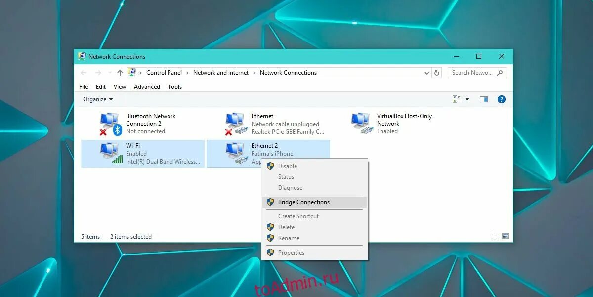 Мост в локальной сети. Яркость экрана виндовс 10. Управление яркостью монитора windows 10. Сетевой мост windows 10. Сетевой мост windows 10.
