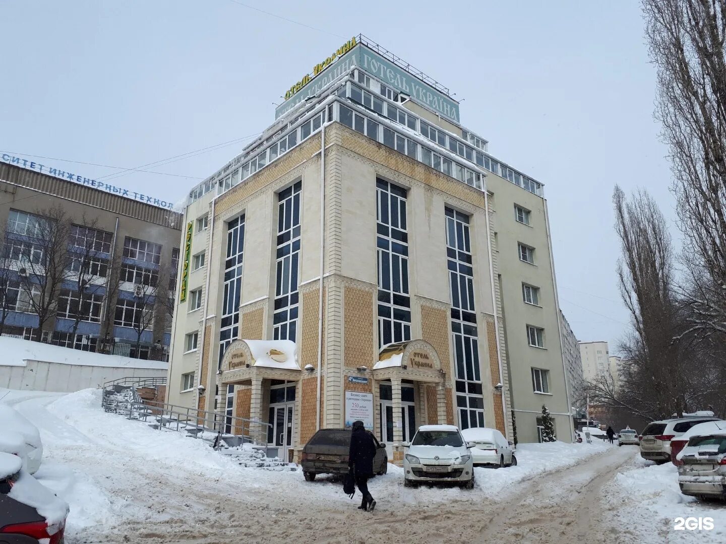 Манхэттен Централ Парк, магазин одежды, ул. Мира, 82, Вологда - Яндекс Карты