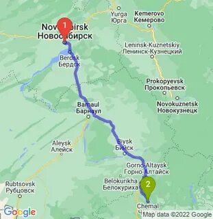Кемерово бийск расстояние
