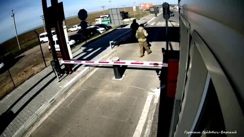Веб камеры границы