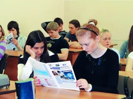 Урок урал