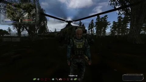 Ogsr stalker spawner