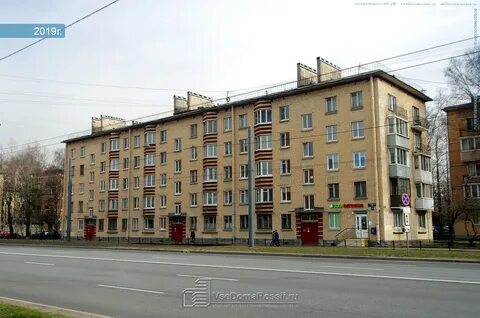Благодатка спб