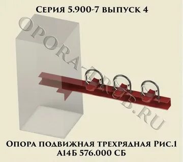 5 900 7