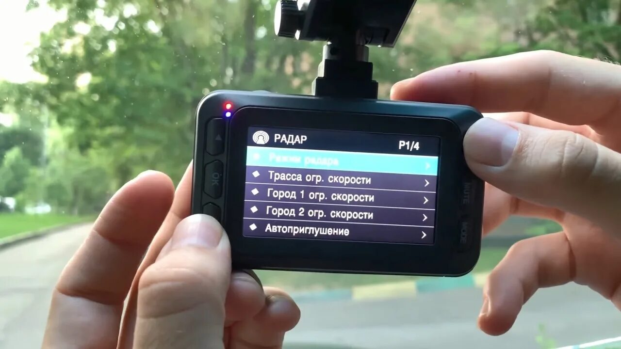 Detect pro wifi