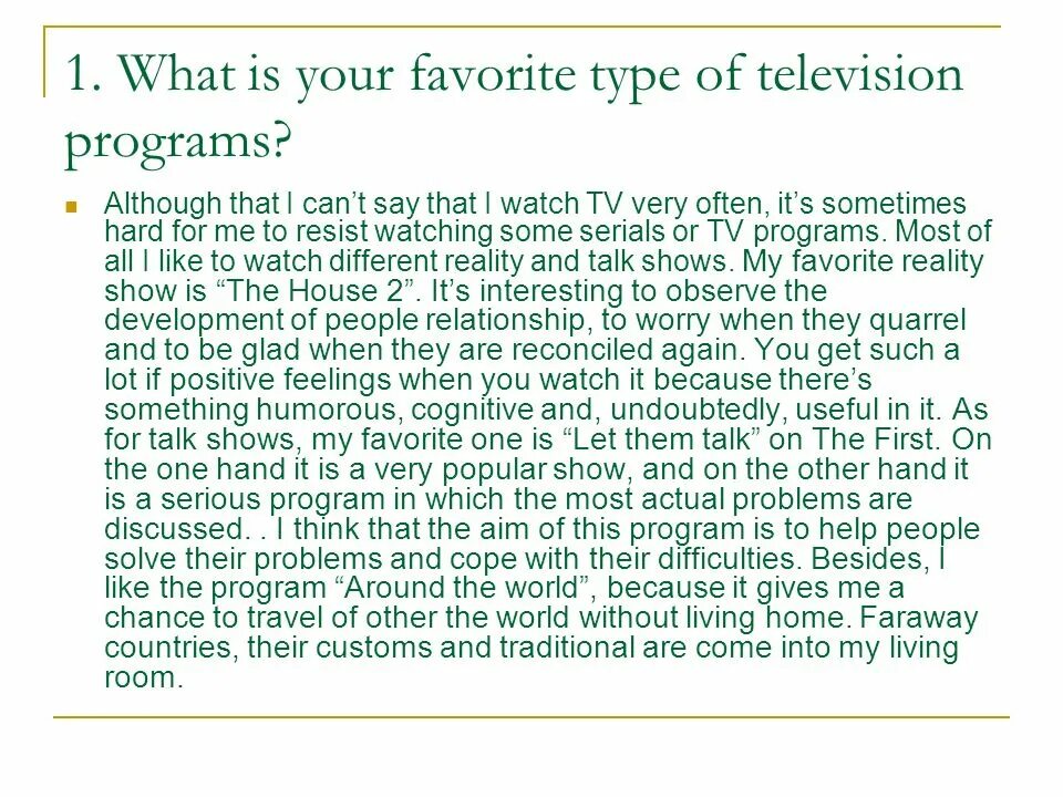 Do you often watch films. My favourite TV programme. Топик my favourite TV Programm. My favorite TV program презентация. Презентации на тему TV programme.