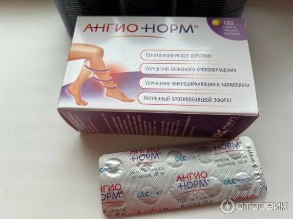 Отисифарм препараты. Отисифарм таблетки. отисифарм для чего таблетки. отисифарм офтальмология препараты.