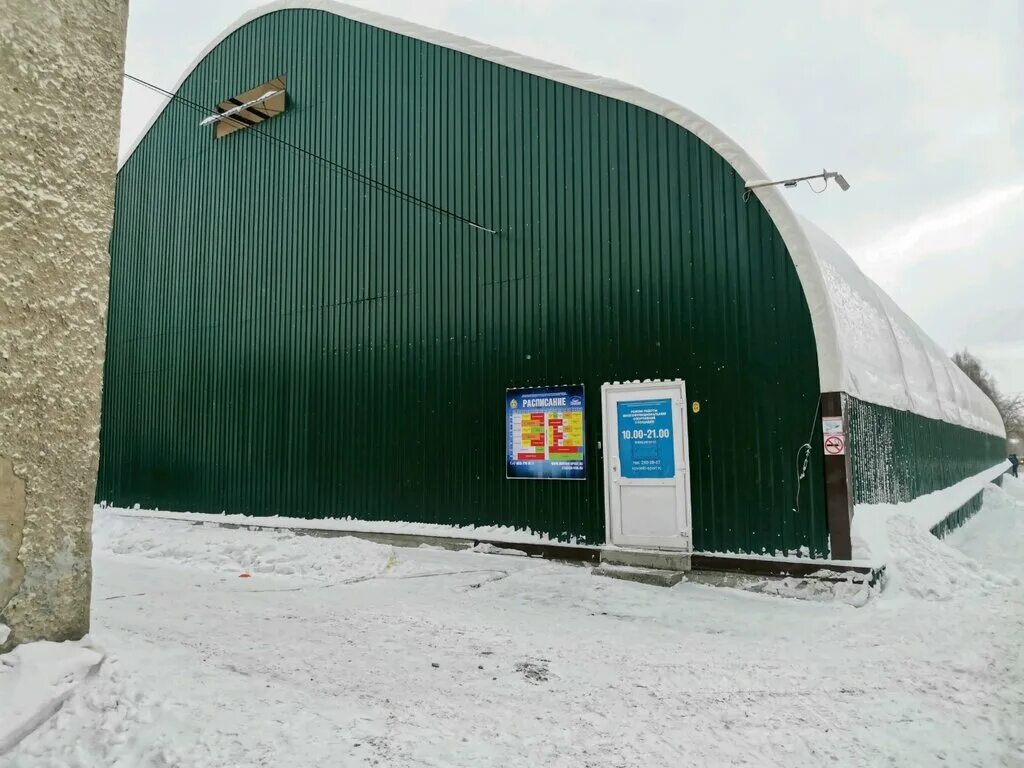 новосибирск улица фрунзе 15 каток. стадион динамо кострома каток. каток барнаул 2022. каток спартак новосибирск. новосибирск улица фрунзе 15 каток.