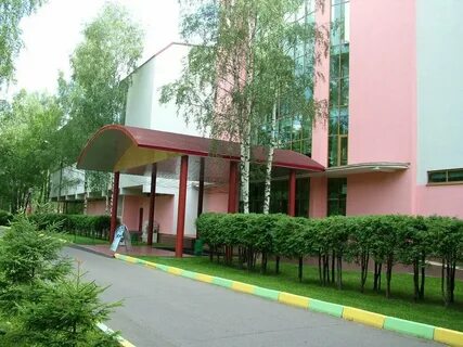 Дом отдыха одинцовский