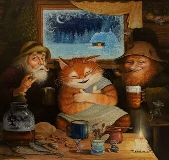 Про домового и кота