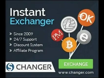 Exchange me