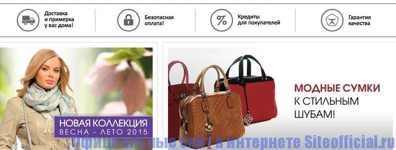 Joom одежда. Мелеон интернет-магазин. Dzs интернет магазин. Джун сайт интернет магазин. Валдберрисинтернет магазин.