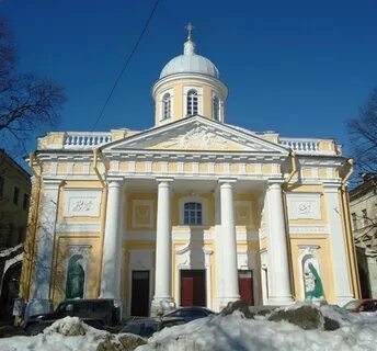 Лютеранская церковь святой екатерины