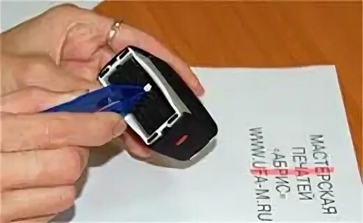 Штамп самонаборный "grm 30". Собрать штамп. Trodat 4911/dbк штамп. Штамп самонаборный 1780. Как правильно набрать самонаборный штамп.