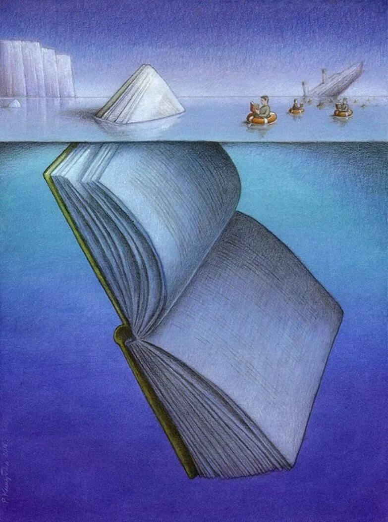 Смысл картины. Художник Павел Кучинский картины. Художник Pawel Kuczynski. Иллюстратор Павел Кучинский. Польский художник Павел Кучинский.