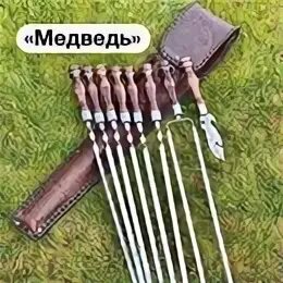 Шампуры или шампура как правильно множественное число. Пикник кавказ набор шампуров,. шампур для овощей. кебабные шампуры. палочки для люля кебаб оптом.