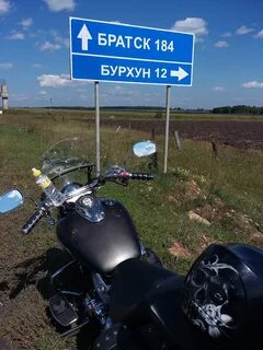 Мотопрокат