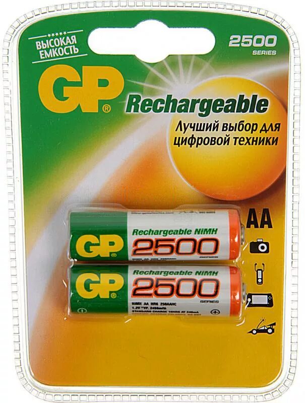 Аккумуляторы 2500 мач. GP 250aahc AA NIMH 2500mah 2шт. Аккумулятор GP 250aahc-u2 (2500 Mah 1.2v 2 x ni-MH Battery Size r6), 2 шт. GP 230aahc AA NIMH 2250mah 2шт. Батарейка GP. AA. Ni-MH, 2500mah. Комплект 2 шт.