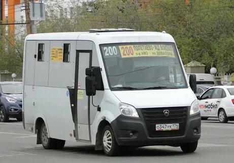Маршрут 200