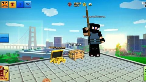 Block city wars 7.3 1