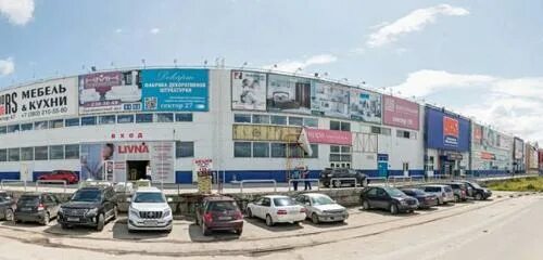 Светлановская 50 новосибирск большая медведица. Светлановская 50 новосибирск большая медведица. Ул светлановская 50 новосибирск. Светлановская новосибирск. Светлановская новосибирск.