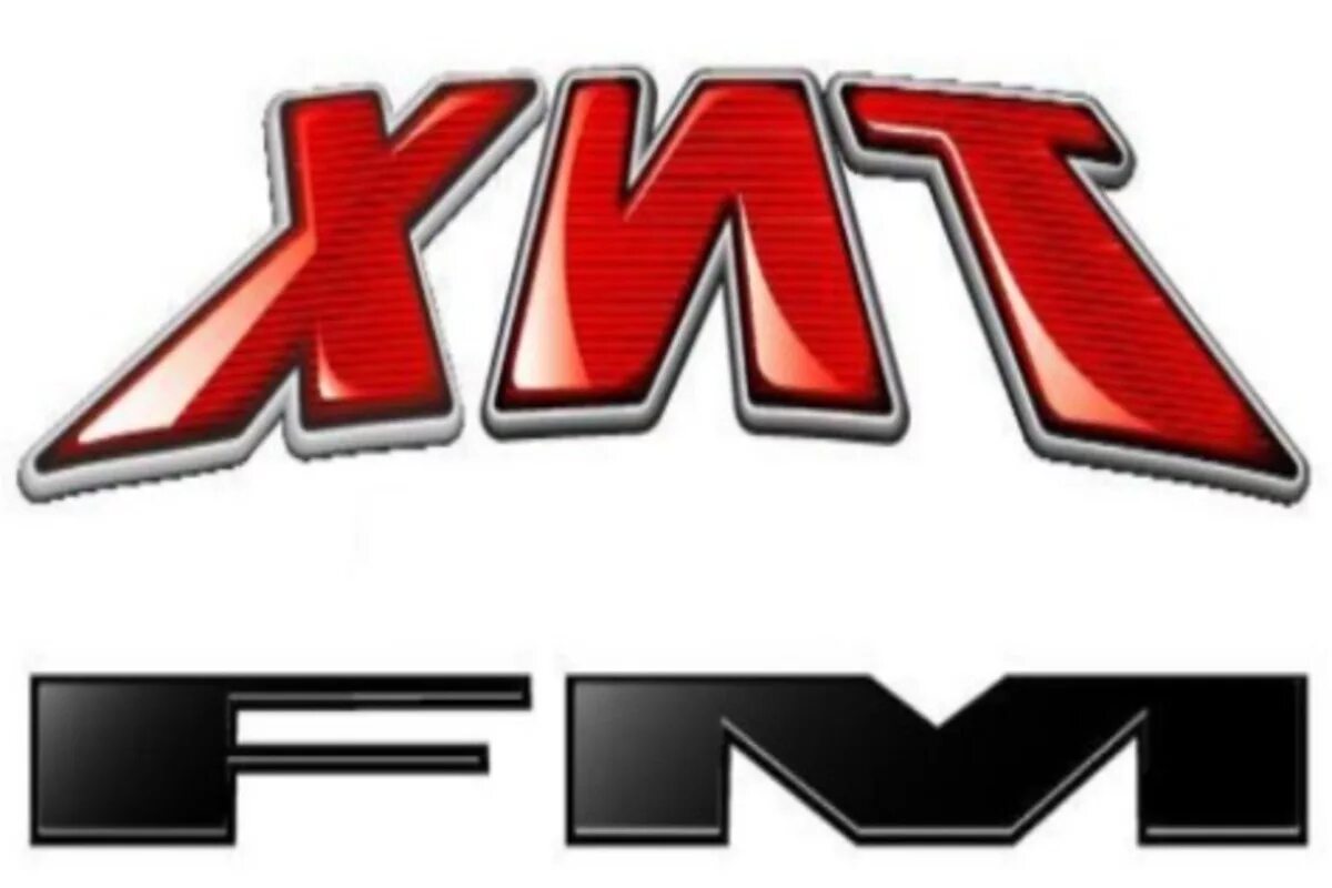 Хит ФМ. Радио хит fm логотип. Лого радиостанции русский хит ФМ. Хит ФМ Нижний Новгород. Хит фм екатеринбург