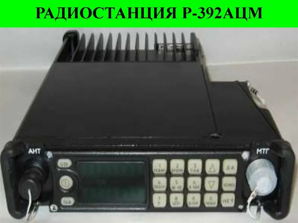 Спец срс