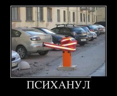 Немного лучше