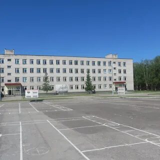 Пакино