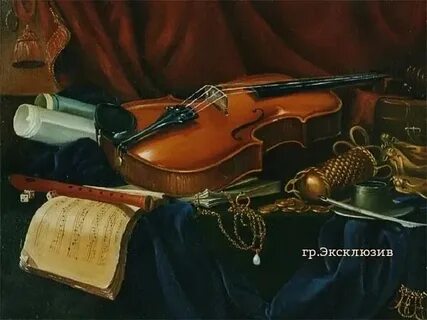 Клавесин и скрипка