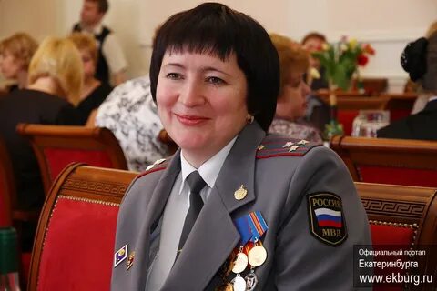 Заслуженные женщины