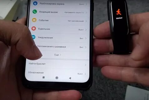 Xiaomi международная версия