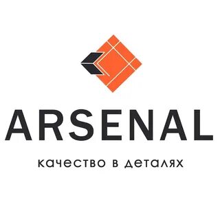 Арсенал сервис