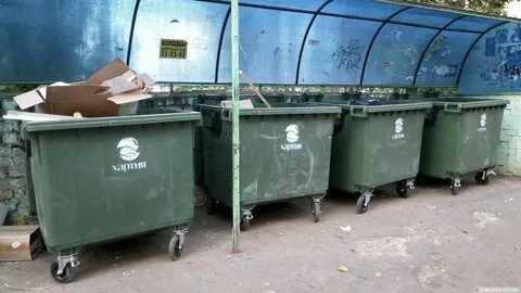 Хартия щелково вывоз