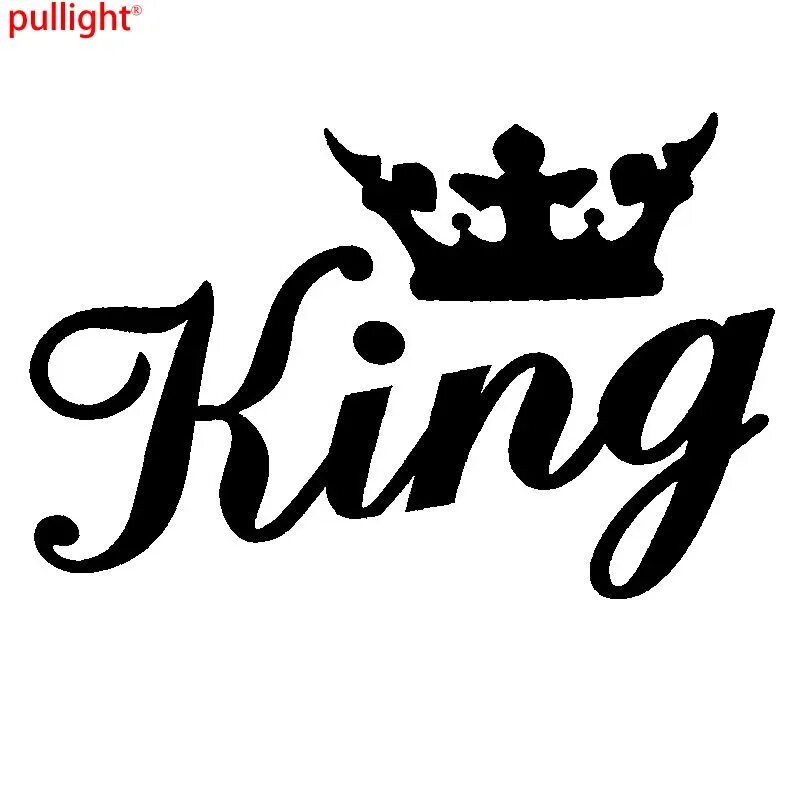 Картинки с надписью king. Кинг надпись. Король красивая надпись. King слова. King слова.