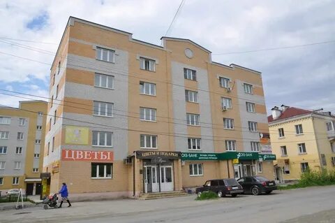 Ул красных героев г березовский