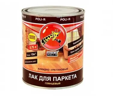 Паркетный лак