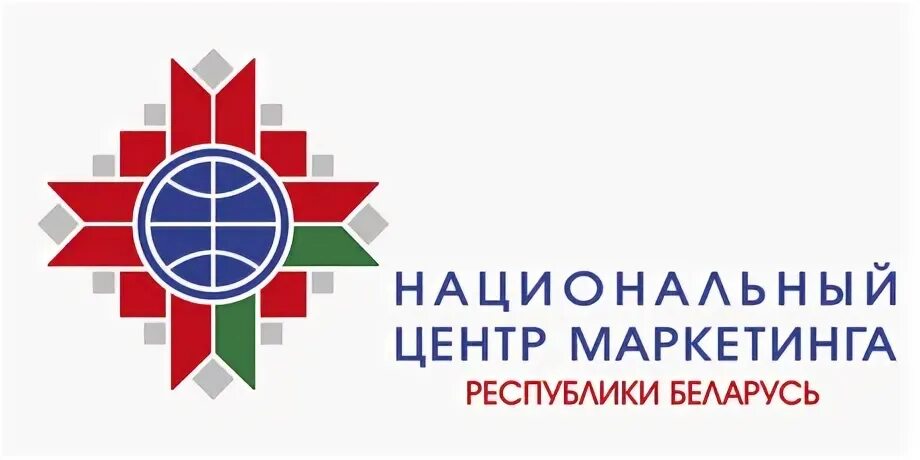 Центр маркетинга беларусь. Центр маркетинга беларусь