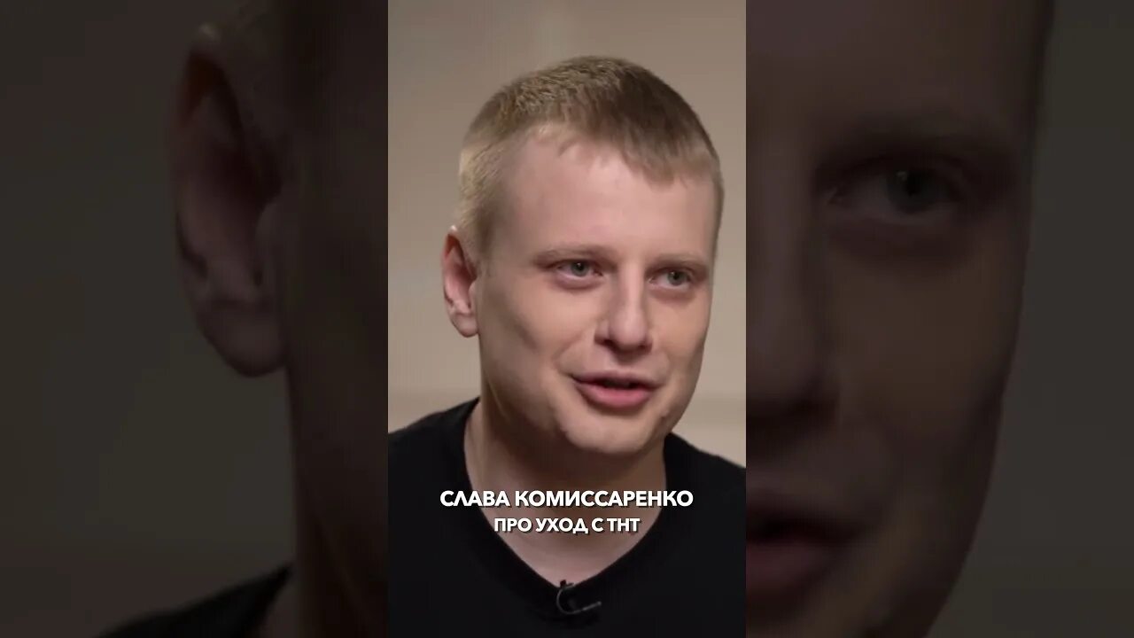 Жена комиссаренко как зовут. Оля фурманова слава комиссаренко. девушка славы комиссаренко фото алена.