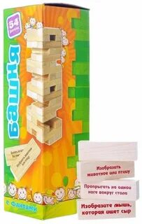 Игра башня слов животные