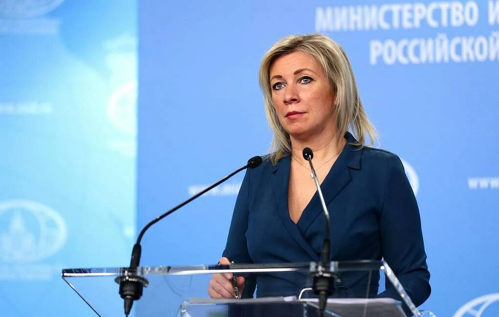 Мария захарова мид. Пресс-конференция тасс. Тасс мид. Переговоры в нормандском формате. Фон министра иностранных дел для конференции.