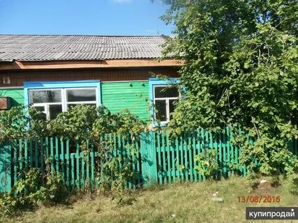 Погода карымск куйтунский