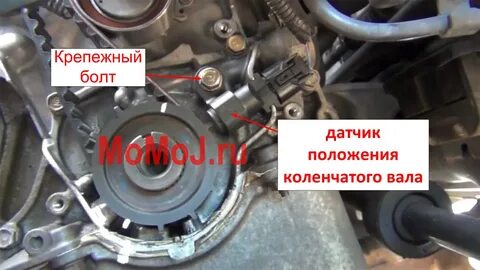 Датчик коленвала хонда