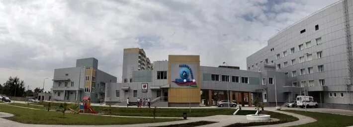 Видное районная клиническая больница. Детская городская клиническая больница г. краснодара. лаборатории кубани дккб. 1 краевая краснодар фо. лаборатории кубани номер 2034001149325941.