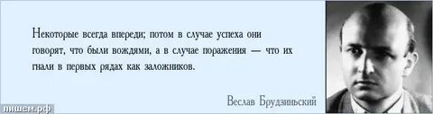 Всегда в некоторых