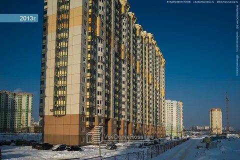 Строители красногорск