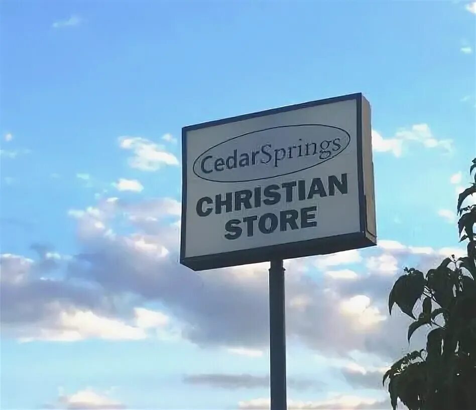 Over ad. Over ad
