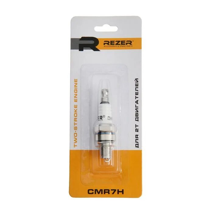 Свечу cmr7h. Свеча l7tsuper, rezer бп carver, partner, husq., stihl и др.. свеча cmr7h, rezer. свеча зажигания rezer cmr7h.