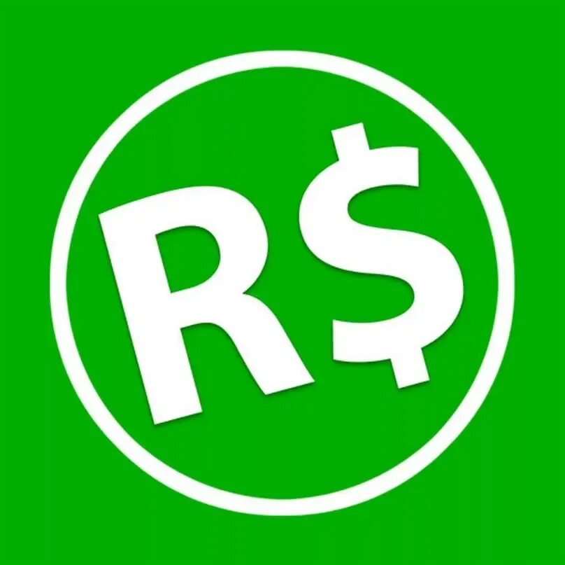 15 робуксов